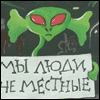 CrazeMag